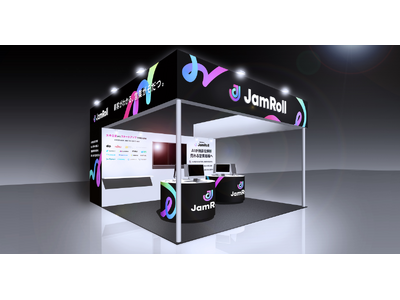 商談解析AI「JamRoll」、JapanITWeek【春】「AI・業務自動化展」出展のお知らせ ＜4月...