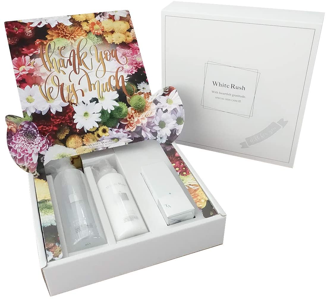 シミ*・くすみ*に特化したブランド【White Rush】よりアマゾン限定でギフトBOXが発売中！クリスマスプレゼントにもオススメなこだわりスキンケア！