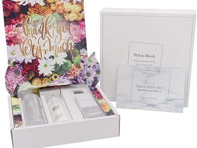 ホワイトデーにピッタリな【アマゾン限定】美白スキンケアBOXを発売致しました。バレンタインのお返しにぜひ！