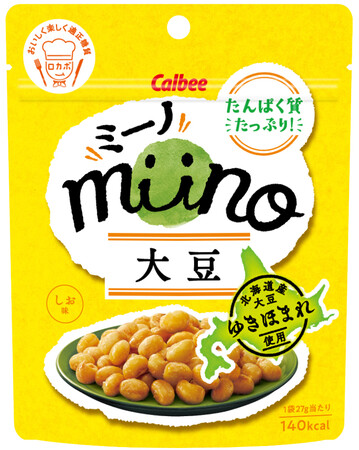 北海道産大豆「ゆきほまれ」を丸ごと素揚げした「miino」登場！たんぱく質たっぷりでカラダも喜ぶ『miino（ミーノ）　大豆 しお味』