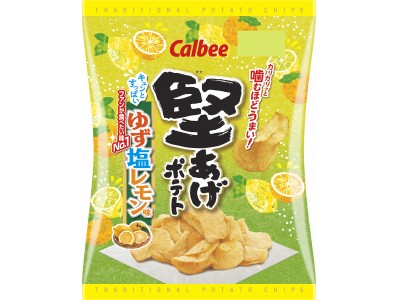 「堅あげポテト ゆず塩レモン味」５月２１日（月）新発売