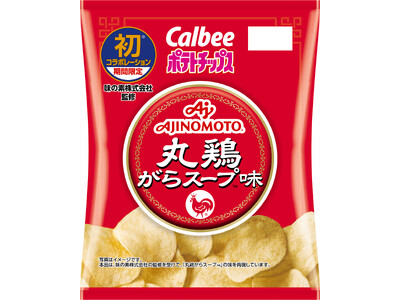 味の素(株)の商品とお菓子の初コラボレーションが実現！再現度抜群！やみつきになるおいしさ『ポテトチップス...