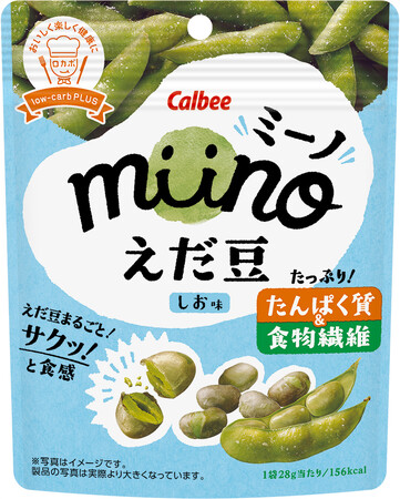 えだ豆をまるごとおいしく！たんぱく質＆食物繊維たっぷり！『miinoえだ豆 しお味』