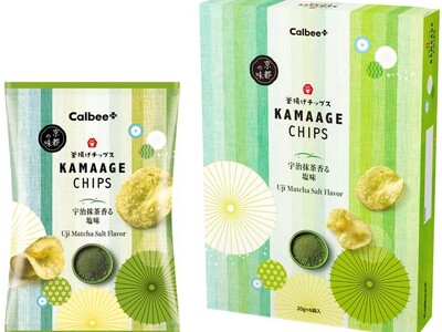 カルビープラスの“京都みやげ”をリニューアル　抹茶の風味を引き立てるシンプルな味わいが楽しめる『釜揚げチ...