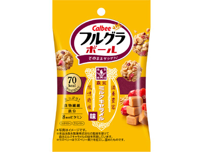 「森永ミルクキャラメル」と初コラボレーション！ミルクキャラメルの濃厚な味わいとフルーツの酸味が楽しめる『...