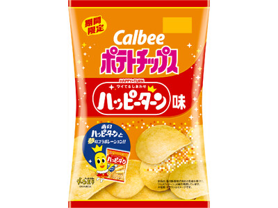 カルビーと亀田製菓の人気ブランドが夢のコラボレーション！甘じょっぱい“魔法の粉”の味が楽しめる新商品『ポ...