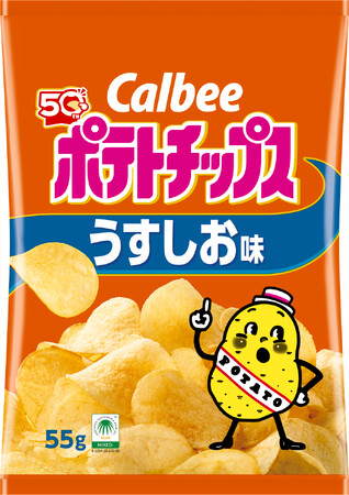 「カルビーポテトチップス」は発売50周年150回以上の試作を経て中身とパッケージを3年ぶりにリニューアルした『ポテトチップス うすしお味』