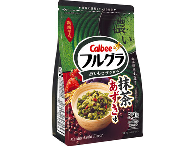 「フルグラ(R)」で人気の抹茶味が今年も登場！濃い抹茶の味わいとあずき、フルーツの彩りが楽しめる『フルグ...