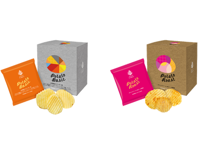 大阪の「グランカルビー」より春の新作2品が登場！　『PotatoBasic 北海道ほたてバター味』『Po...