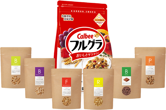 海外初進出！腸内環境を検査しグラノーラを定期的にお届けする『Body Granola』3周年を迎え、シンガポールでサービススタート