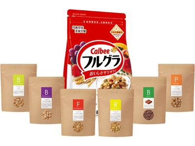 海外初進出！腸内環境を検査しグラノーラを定期的にお届けする『Body Granola』3周年を迎え、シンガポールでサービススタート