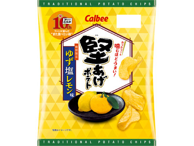 「堅あげポテト応援部」が選ぶ“また食べたい味”！ファンの声から生まれた初代共創商品『堅あげポテト ゆず塩...