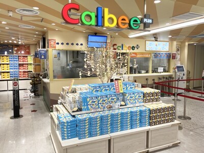 秋の「カルビープラス」に注目商品が続々！