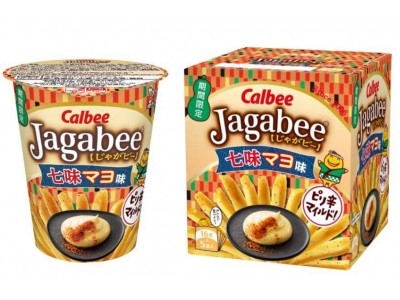 ピリ辛×まろやかが相性抜群！食べ進む美味しさ「Ｊａｇａｂｅｅ 七味マヨ味」