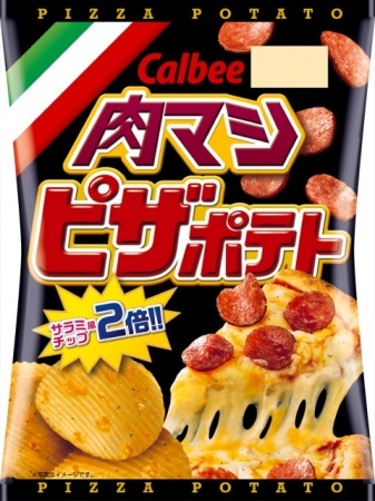 肉好きに捧ぐ サラミ風味2倍の ピザポテト が新登場 肉マシ ピザポテト 記事詳細 Infoseekニュース
