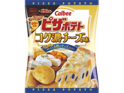 ピザポテト×“銀だこ”夢のコラボレーション！「ピザポテト コク濃チーズ味」2018年10月29日（月）発売！