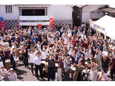 賀茂鶴酒造（広島県）2026年4月18日(土)「 蔵開き」を開催