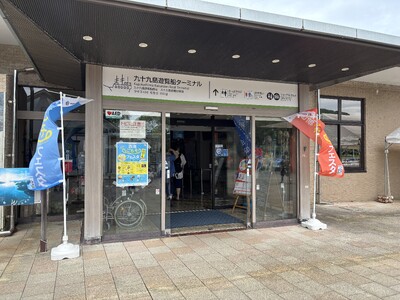 【長崎県佐世保市】アニメ「弱虫ペダル LIMIT BREAK」× 佐世保コラボイベントが10月10日(金...