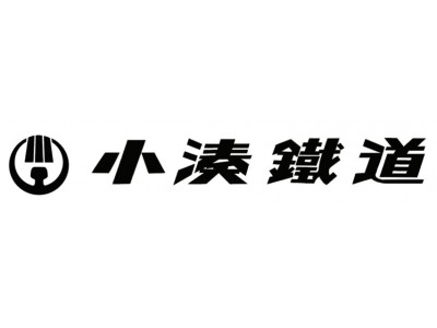 夏休み特別企画 かこさとしさん 喜びをありがとう展 Mini のご案内 企業リリース 日刊工業新聞 電子版