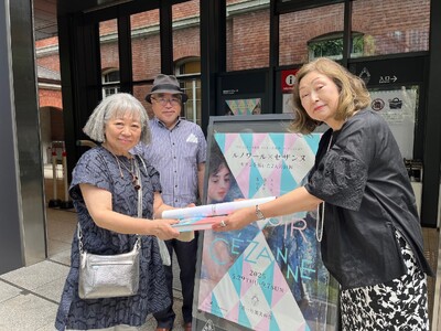 三菱一号館美術館「ルノワール×セザンヌ―モダンを拓いた2人の巨匠」展来場者数10万人を突破！【夏の特別夜間開館】8月の毎週土曜日は20時まで開館