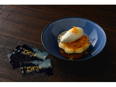 「トワイライト、新版画」展 × レゾナンス（丸の内）展覧会コラボレーションメニューを販売！