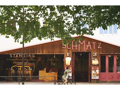 シュマッツ『weizen(ヴァイツェン)』が国際ビール品評会で“Finest Beer Selectio...