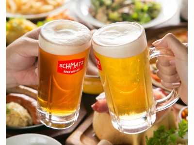 【シュマッツ渋谷神南】4月23日（月）～30日（月・祝）渋谷神南限定ビール1杯を無料サービス！