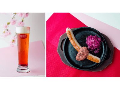 シュマッツの春メニュー！ピンクビールと桜風味のソーセージでドイツの春の祭典「フリューリングスフェスト」の世界観を！