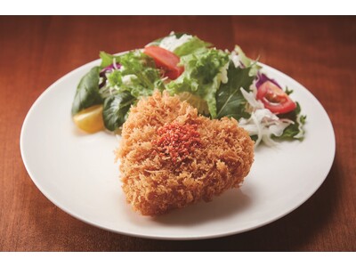 【神戸コロッケ】ハート形＆幸せ感じる甘さ！バレンタイン商品2種を期間限定販売