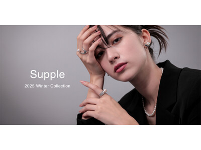 【Pearl for Life】柔軟性と多様性を追求した、ジェンダーレスな美が光る新作パールコレクション「Supple」発売