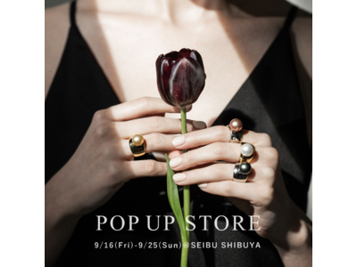 真珠の卸を手掛ける(株)WSP発のジュエリーブランド MARLENA (マルレナ) が、西武渋谷店でPOP UP STOREを出店。