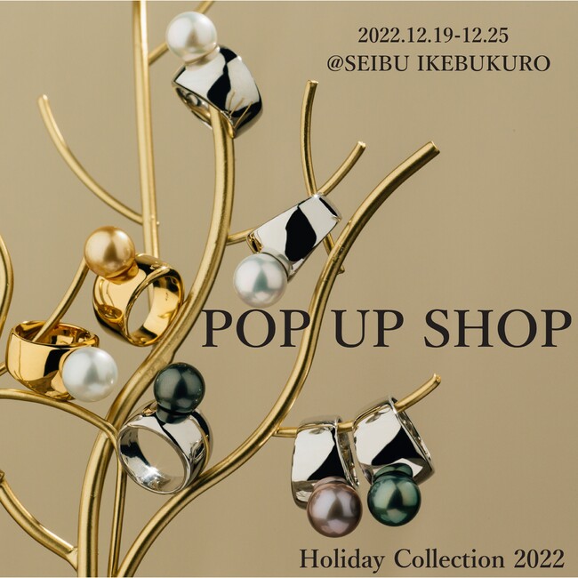 パールジュエリーブランド MARLENA（マルレナ）が西武池袋本店２Fにて期間限定POP UP SHOPを出店いたします。のメイン画像