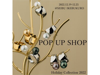 パールジュエリーブランド MARLENA（マルレナ）が西武池袋本店２Fにて期間限定POP UP SHOPを出店いたします。
