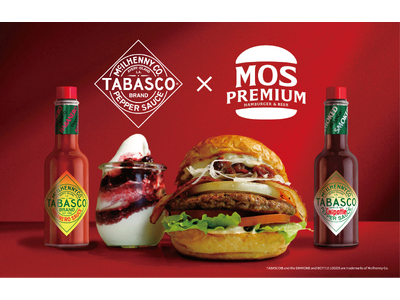 TABASCO(R)ソースで “スワイシー” に仕上げた「和牛バーガー チポトレ＆ベーコン　TABASC...