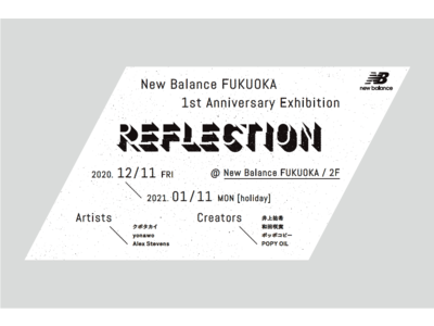 ニューバランス福岡オープン1周年を記念して特別ラジオ番組「フクオカコレクティブ Supported by New Balance FUKUOKA」を放送。店舗では展示エキシビションも開催。
