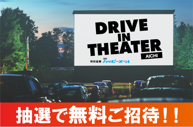 mŖJÁIBATڂ̃hCuCVA^[ĂI