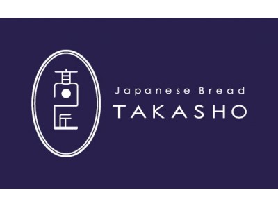 大阪天王寺のテイクアウト専門カフェ「HOLO STANDARD」が、高級食パンの販売日を拡大！