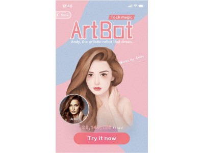 写真アプリで有名なMeitu秀秀からA.I.(人口知能)を生かした似顔絵ロボット"アンディー"のフィルター機能が追加されました！