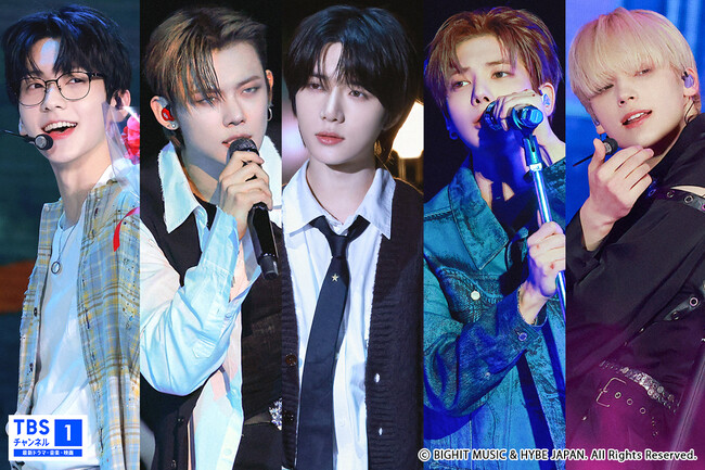 初5大ドームツアーで証明した潜在能力の高さとグループの絆！『TOMORROW X TOGETHER WORLD TOUR ＜ACT : TOMORROW＞ IN JAPAN 東京ドーム』TV初独占放送