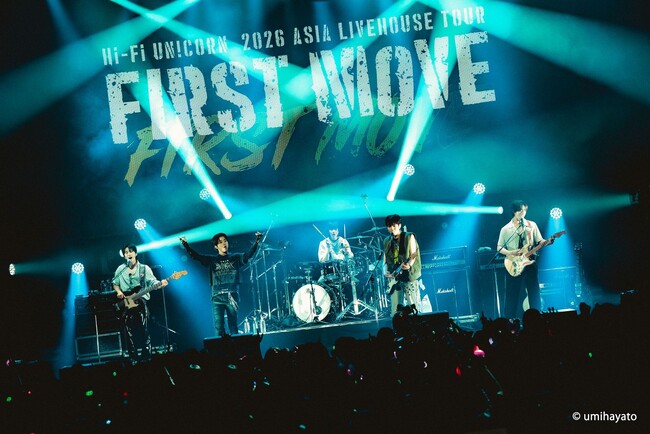 純度100%!Hi-Fi Un!corn、初の全編オリジナル楽曲で挑んだ熱狂のアジアツアー『FIRST MOVE』を、8月30日(日)に全曲ノーカットでテレビ初独占放送決定!