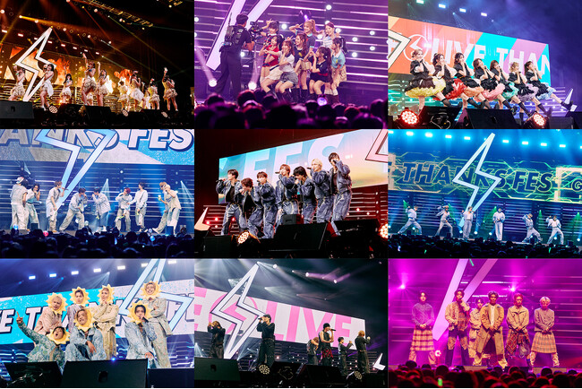 TBSが誇る人気音楽番組のスペシャルイベント『CDTV ライブ！ライブ！秋の大感謝祭2026』CS放送TBSチャンネル1でテレビ初独占放送！