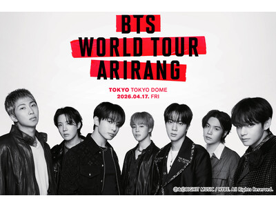 特別番組 『BTS「ARIRANG」』TBSテレビで11月5日放送決定！TBS ...