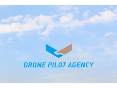 DRONE PILOT AGENCY株式会社と国内最大規模のドローンスクール、日本ドローンアカデミー運営の電子公園グループが資本業務提携。マッチングの強化に