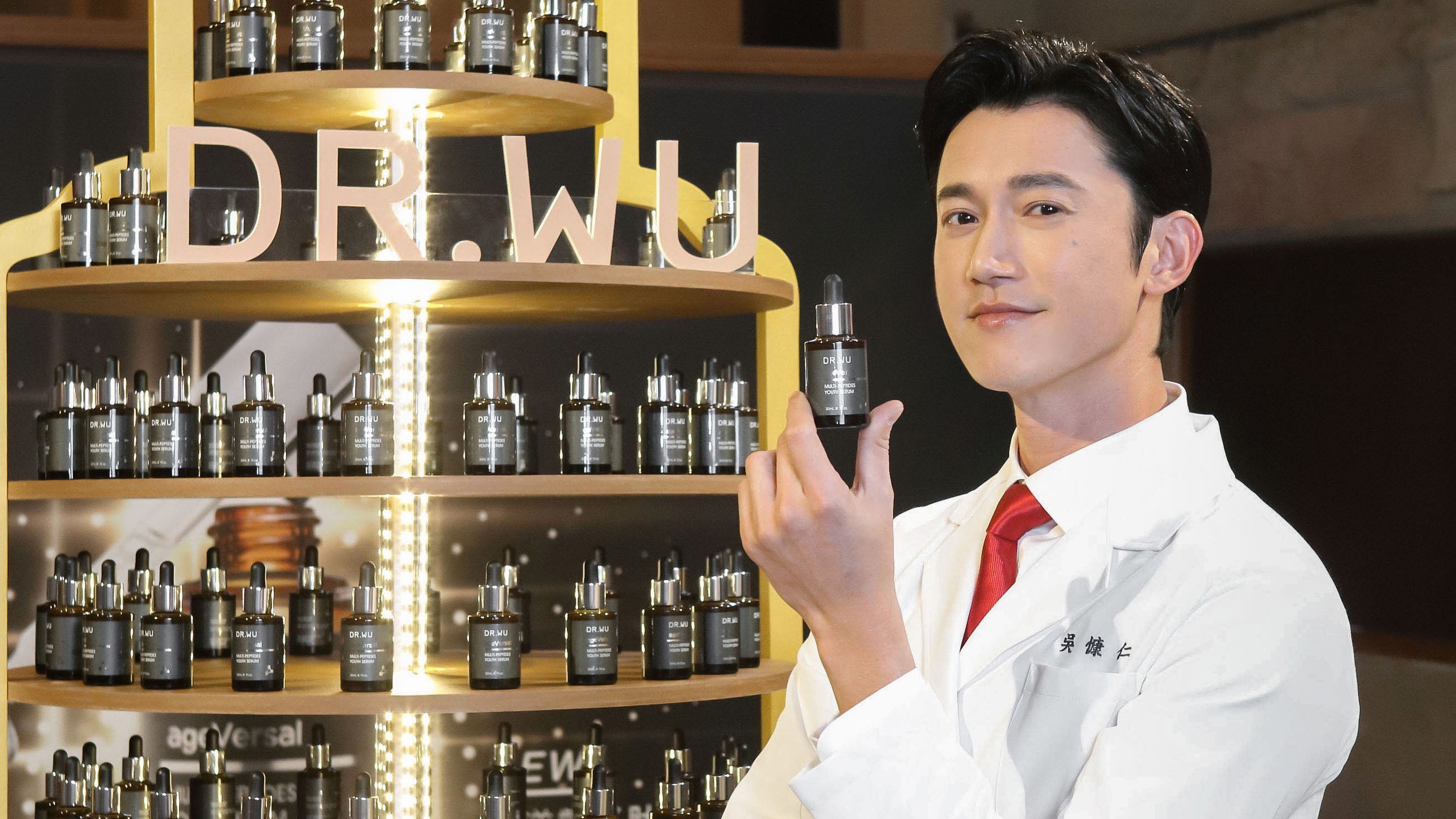 台湾発のドクターズコスメブランド「DR.WU（ドクターウー）」エイジバーサルシリーズより新製品登場！