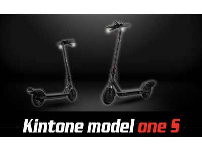 【予約殺到中】電動モビリティ開発スタートアップ「KINTONE」の純国産公道走行可能な電動キックボード「Kintone Model One S」の20%OFF &全国送料無料キャンペーンが終了間近！