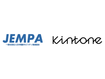 電動モビリティ開発スタートアップ「KINTONE」次世代に向けた電動モビリティの在り方の提言や普及を促進する『日本電動モビリティ推進協会／JEMPA』    に参画