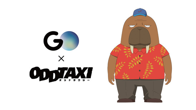 Ibh^NV[^NV[AvwGOxA^NV[TCl[WfBAwTokyo PrimexƃR{I