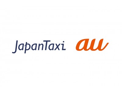 Japantaxiとkddi Auスマートパスプレミアム 会員なら誰でももらえるタクシークーポンプレゼントを実施 企業リリース 日刊工業新聞 電子版