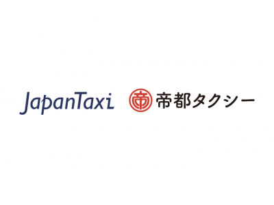 都内タクシーのキャッシュレス化が加速 帝都自動車交通 Japantaxi アプリのネット決済対応スタート さらに全車両にqrコード決済可能な 広告タブレット を設置 企業リリース 日刊工業新聞 電子版