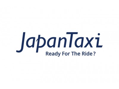 日本最大のタクシーアプリ「全国タクシー」運営の「JapanTaxi」が「未来創生ファンド」より10.5億円を資金調達へ。累計調達額91.5億円に